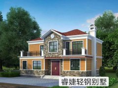 想搭建輕鋼別墅的你，知道它對環(huán)境有哪些影響嗎？