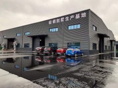 輕鋼別墅哪家公司最好？