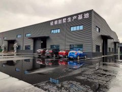 30萬(wàn)輕鋼別墅有多大面積？