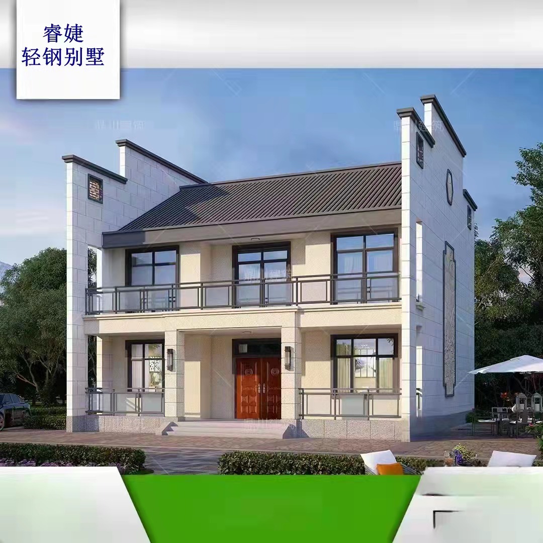 輕鋼別墅節(jié)約能源 輕鋼別墅節(jié)約能源