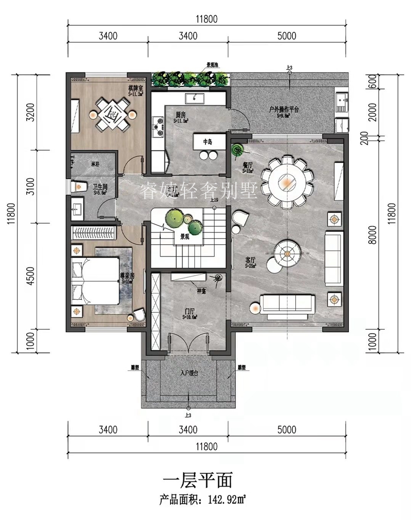 漂亮的二層中式別墅(圖2) 漂亮的二層中式別墅(圖2)