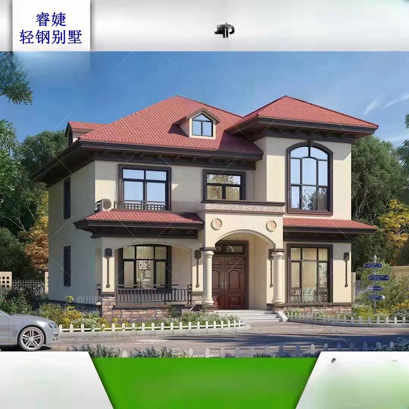 國內(nèi)唯一一家輕鋼別墅可以分期付款建房的公司！