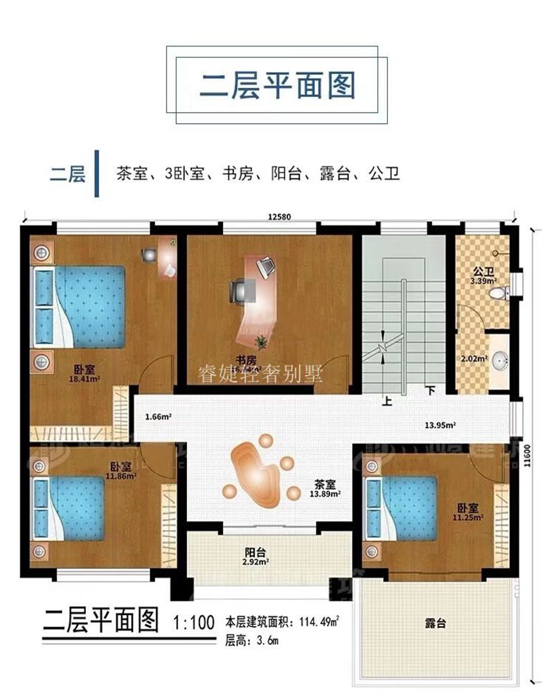 雙露臺(tái)設(shè)計(jì)的三層農(nóng)村小別墅(圖3) 雙露臺(tái)設(shè)計(jì)的三層農(nóng)村小別墅(圖3)