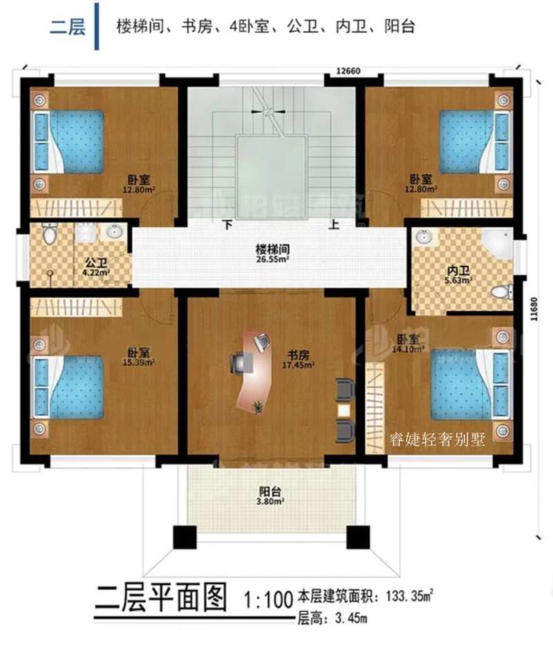 2022年醉美新中式戶型，不要錯過(圖5)