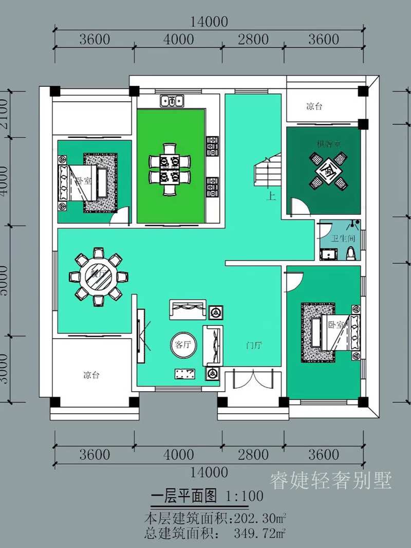 法式漂亮別墅(圖2) 法式漂亮別墅(圖2)