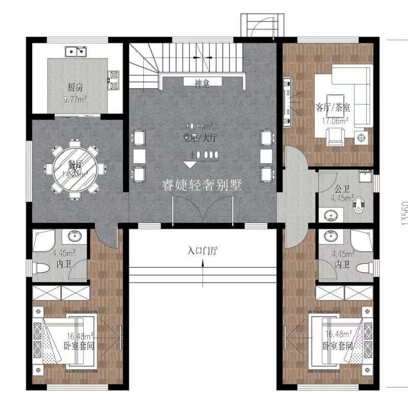 這種四合院應(yīng)該不多了(圖4) 這種四合院應(yīng)該不多了(圖4)