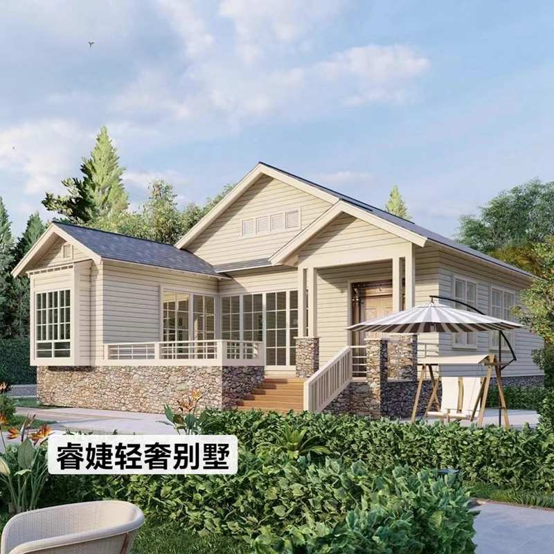 很難看到這么精美的一層別墅(圖2) 很難看到這么精美的一層別墅(圖2)