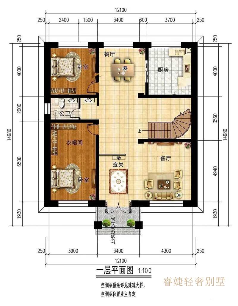 精致歐式二層別墅，好看！??！(圖4)
