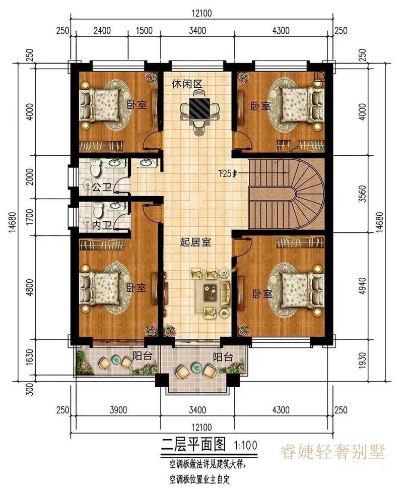 精致歐式二層別墅，好看?。?！(圖5)