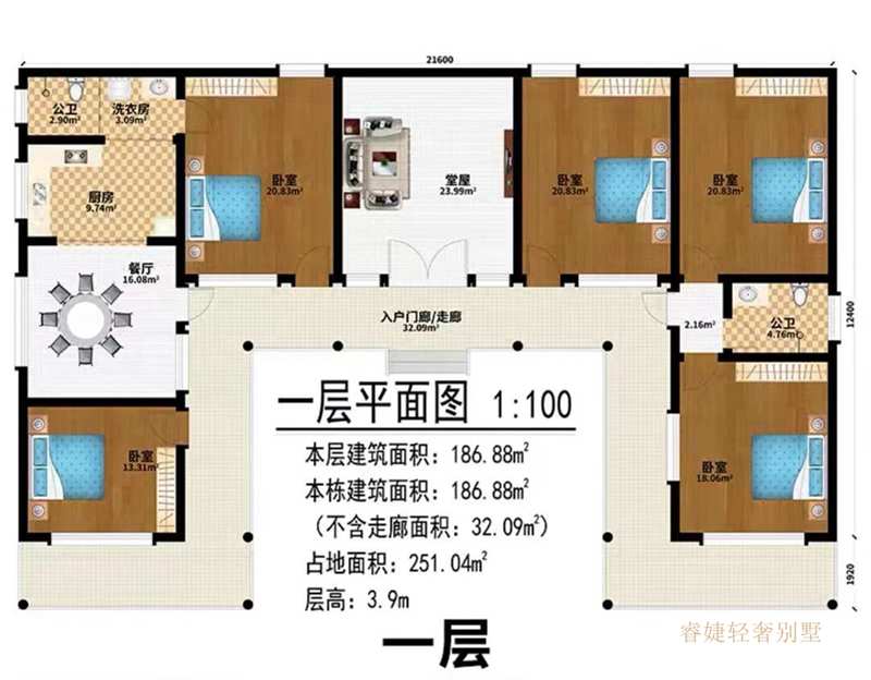 中式美觀實(shí)用一層別墅(圖5) 中式美觀實(shí)用一層別墅(圖5)